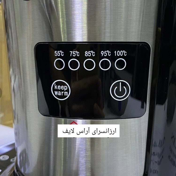 سماور برقی برلین BE-1240 دارای گارانتی شرکتی12 ماه رایگان