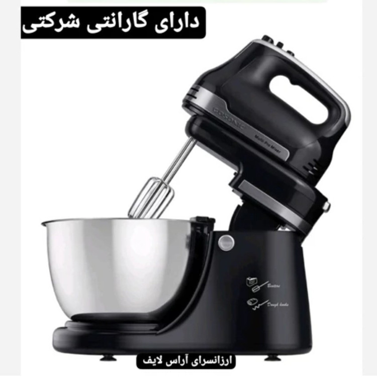 همزن گوسونیک 4/5 لیتر کاسه چرخشی مدل GHM-824 شرکتی اصلی 12 ماه گارانتی شرکتی