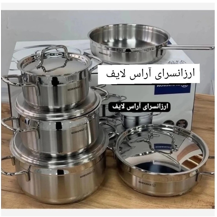 سرویس قابلمه استیل کرکماز حکاکی شده مدل آلفا