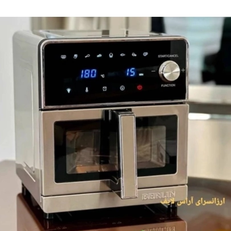 سرخ کن 8لیتر 2المنت برلین مدل BE-950شرکتی دارای گارانتی شرکتی