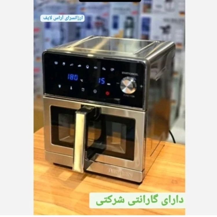 سرخ کن 8لیتر 2المنت برلین مدل BE-950شرکتی دارای گارانتی شرکتی