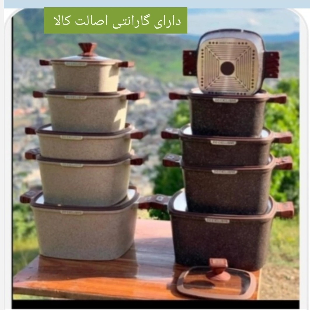 سرویس قابلمه زیو z7170جامبوگرانیت سنگی