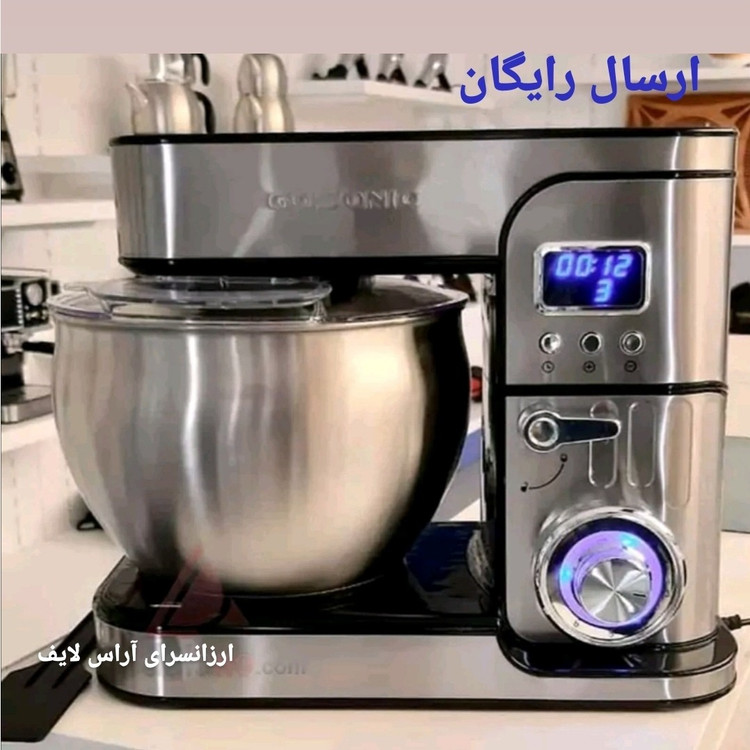 همزن گوسونیک 7 لیتریی مدل 607 ارسال رایگان
