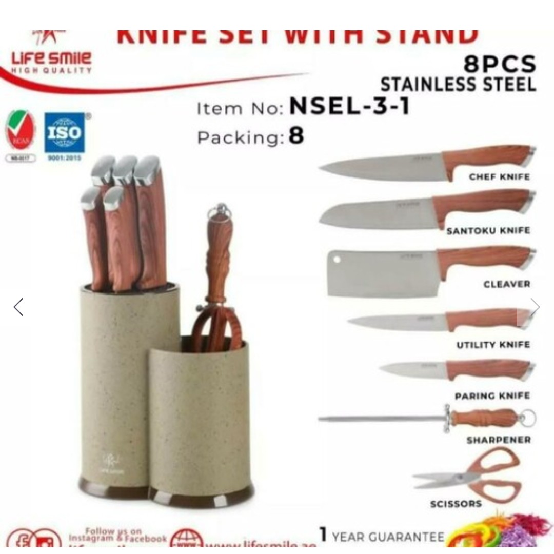 سرویس چاقو لایف اسمایل مدل NSEL3. 1